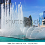 stock-photo-dubai-uae-november-the-dancing-fountains-downtown-and-in-a-man-made-lake-in-dubai-uae-on-120505027