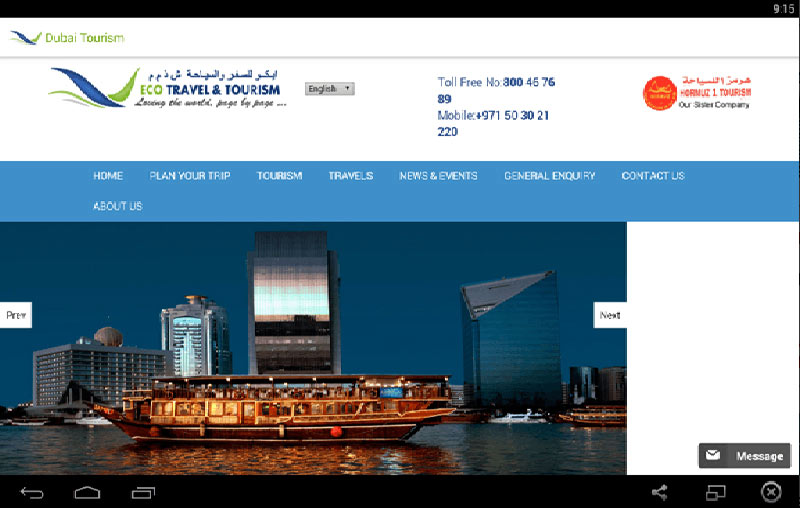 Dubai Tourism App Image