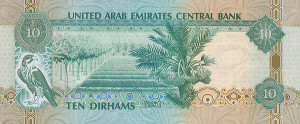 10 UAE Dirham 