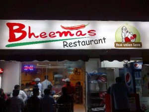 Bheemas famous for South Indian delicacies