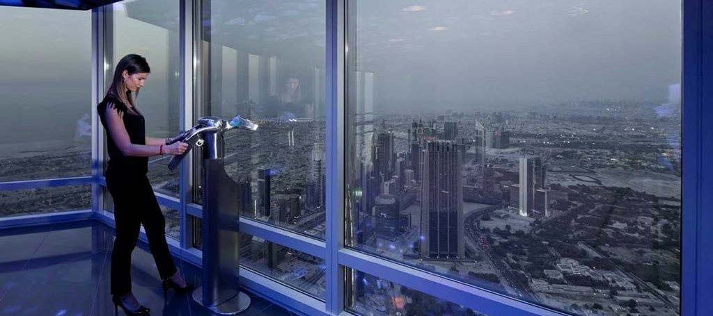 Burj Khalifa Observation Deck