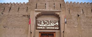 Dubai Museum