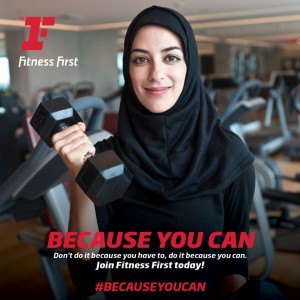Fitness First Dubai