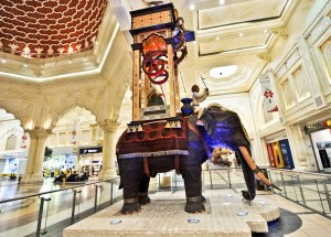 Ibn Battuta mall