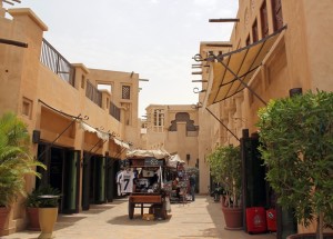 Madinat jumeirah Souk