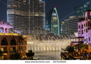 stock-photo-dubai-uae-november-night-view-dancing-fountains-downtown-and-in-a-man-made-lake-in-dubai-267510620