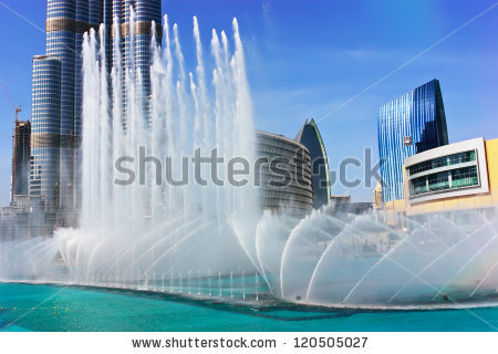 stock-photo-dubai-uae-november-night-view-dancing-fountains-downtown-and-in-a-man-made-lake-in-dubai-267510620