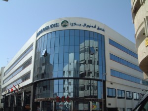 Admiral Plaza Hotel in Bur Dubai