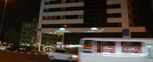 Howard Johnson hotel Apartments bur dubai