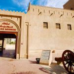 Ajman Palace Museum