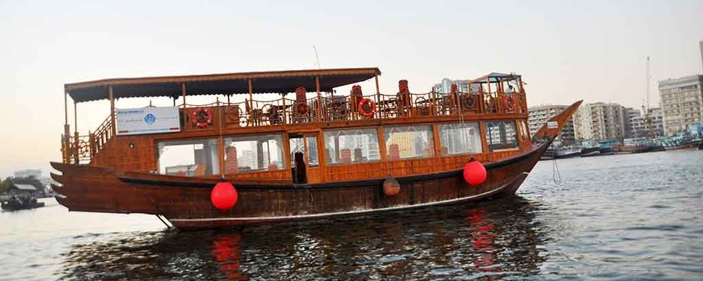 Dhow Cruise at Dubai Creek