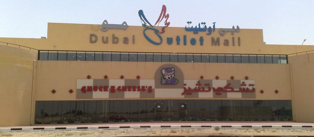 Dubai Outlet Mall