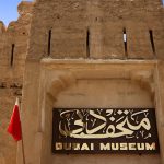 Dubai museum