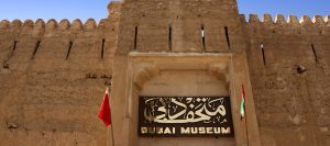 Dubai museum