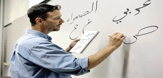 Learn-Arabic
