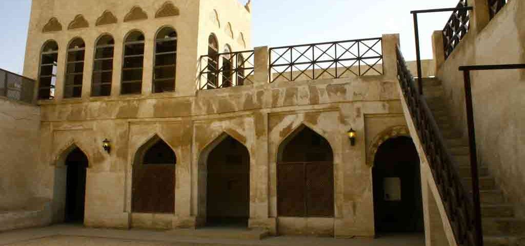 Muharraq Bahrain