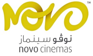 Novo-cinemas Al Ghurair Centre