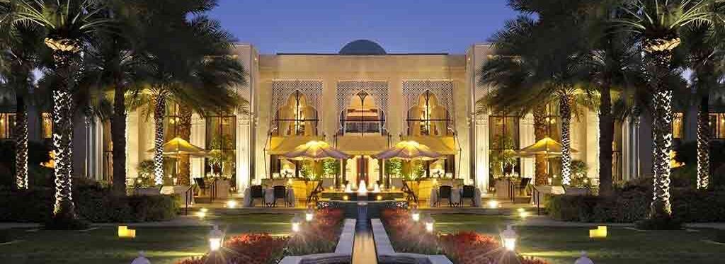 One and Only Royal mirage