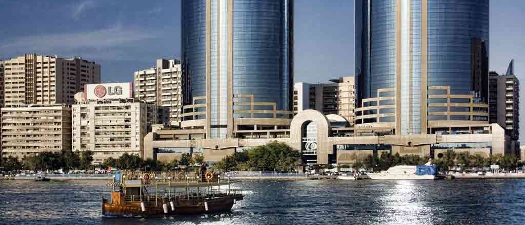 Rolex Twin towers in Deira