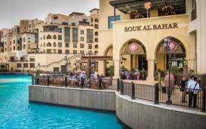 Souk Al Bahar Dubai