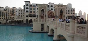 Souk al Bahar Umm Al Quwain