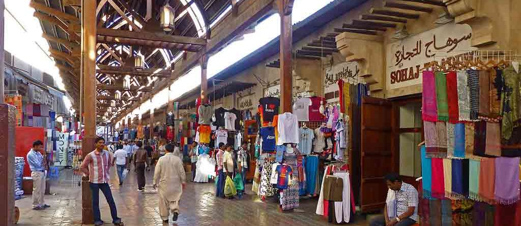 textile souk in bur dubai