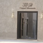 Camel Museum Dubai