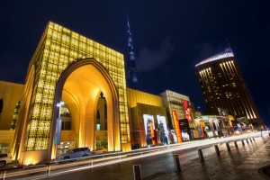 Dubai Mall