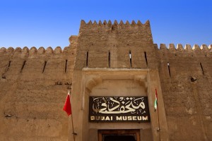 Dubai museum