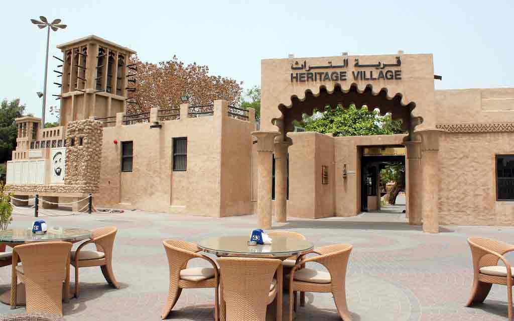The Dubai Heritage Village