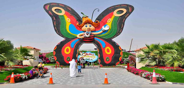 Dubai-butterfly-garden