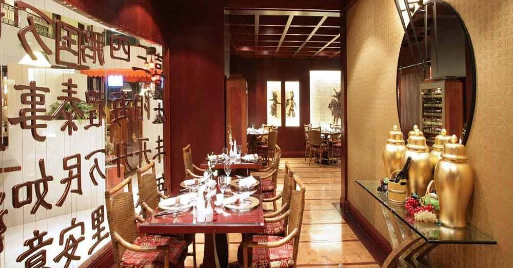Shang Palace Chinese restaurants in Dubai