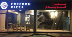 Freedom Pizza Dubai