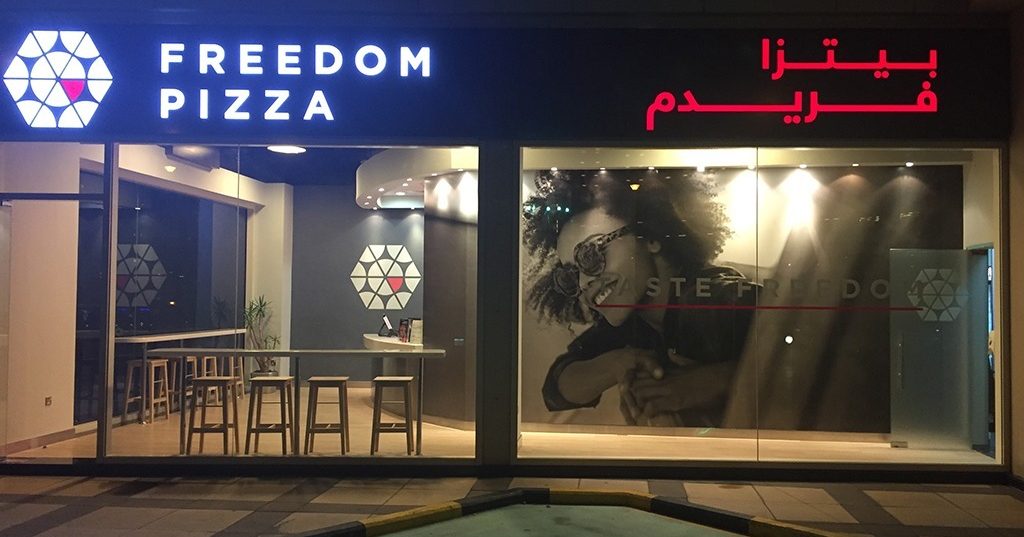 Freedom Pizza Dubai