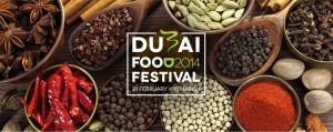 Dubai Food Festival