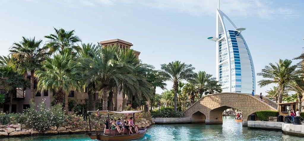 Burj Al Arab