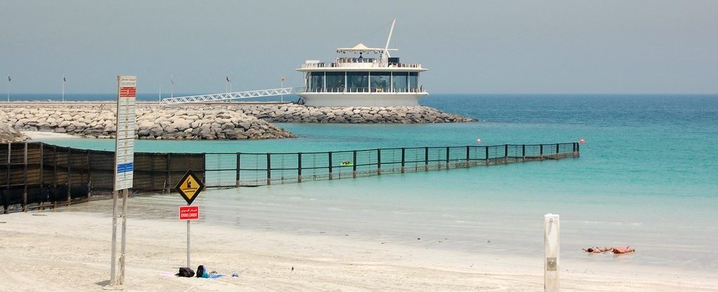 Burj Beach Dubai