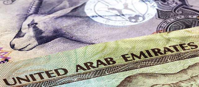 Dubai Currency