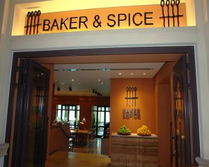 Baker & Spice