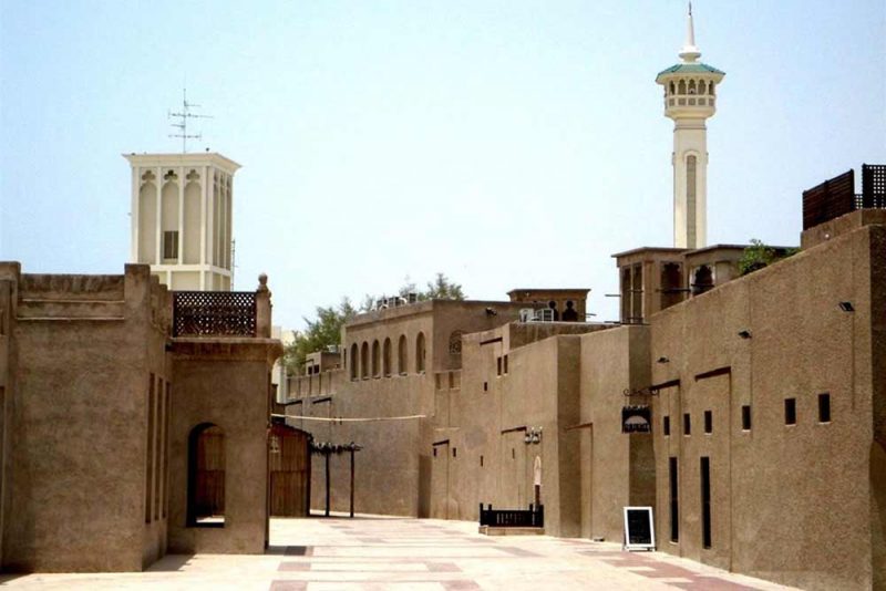 Bastakiya Quarters