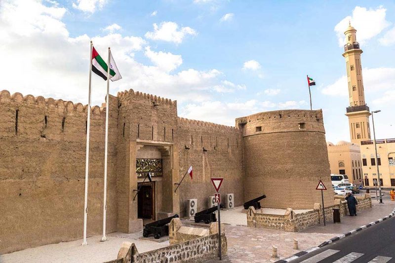 dubai museum