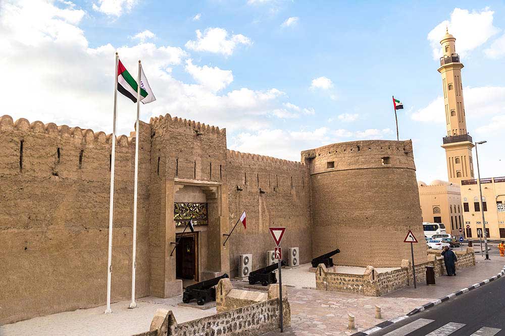 Dubai Museum