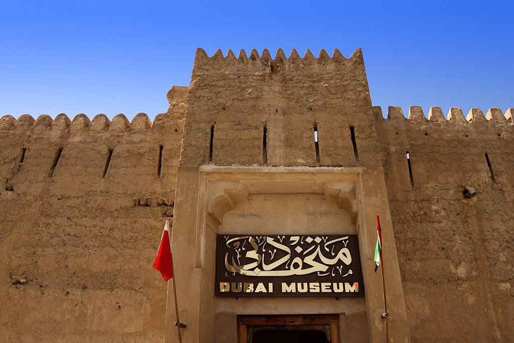 Dubai Museum