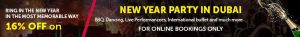 new-year-party-banner