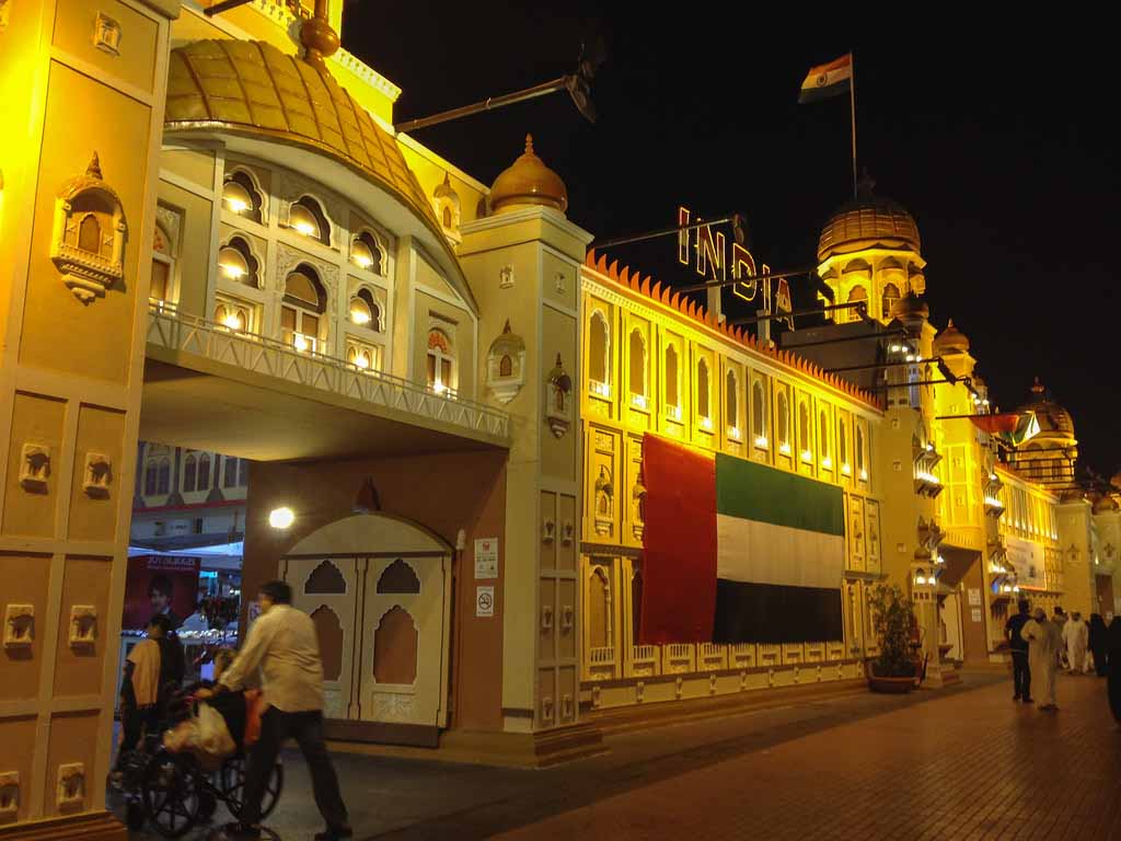 Global Village Dubai