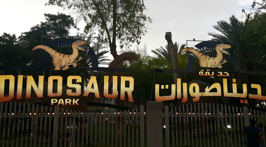 Dino Park