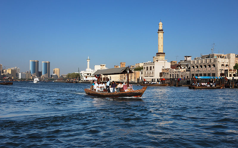 Dubai Creek 