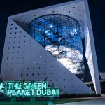 Green Planet in Dubai