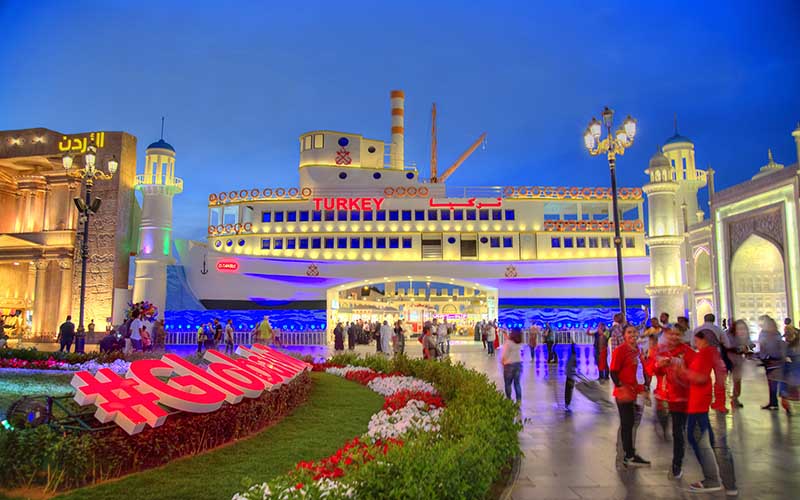 Global Village Entrance Dubai