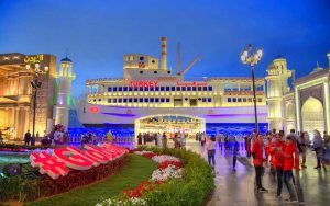 Global Village Entrance, Dubai